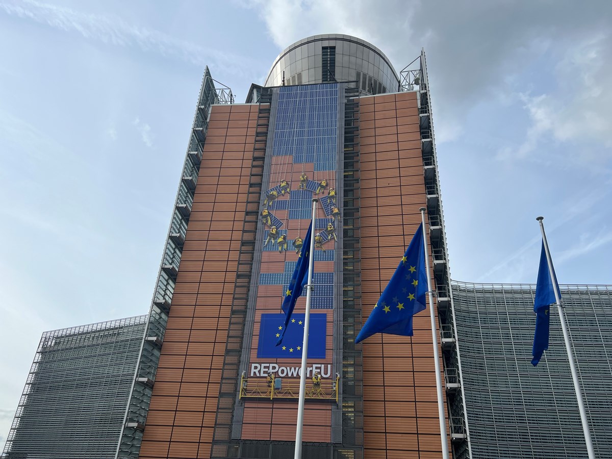 Bildet viser EU-bygningen